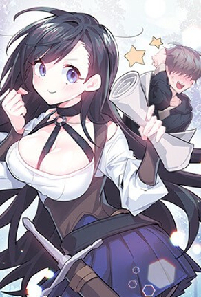 羞羞漫官方漫画免费入口新番上线